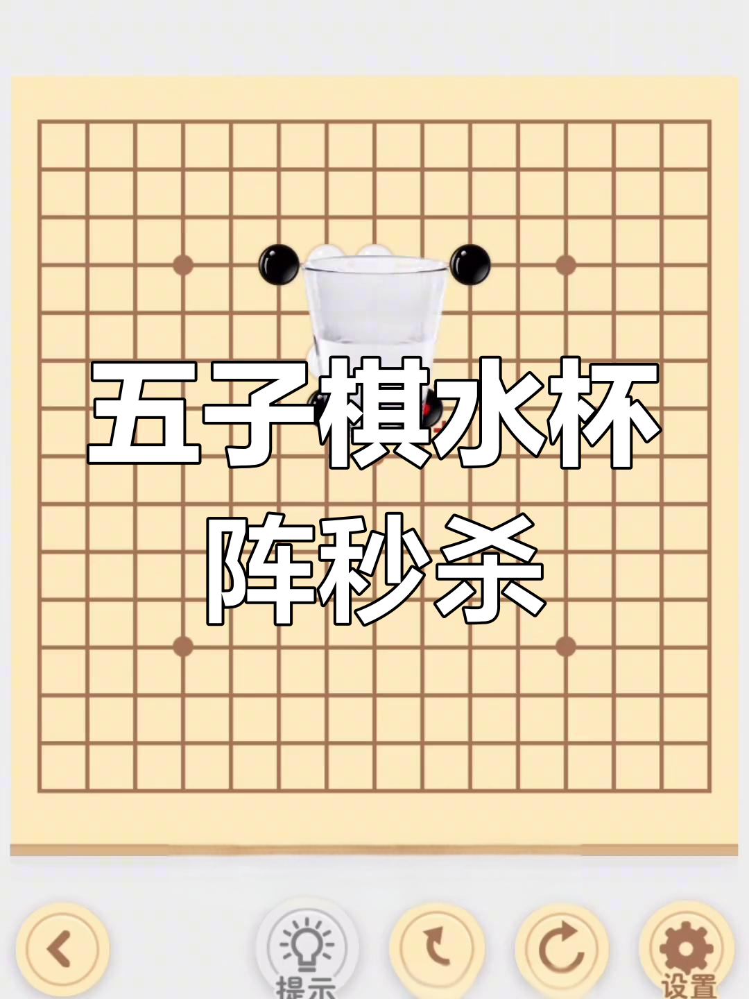 车队战术大揭秘：如何制定最佳比赛策略？的简单介绍