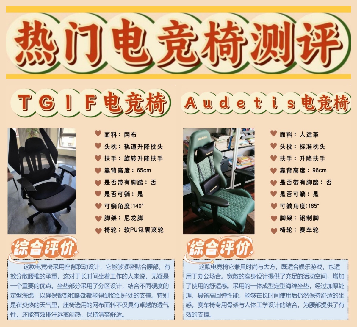 关于《不同地区电竞表现对比：文化差异带来的战术差异》的信息