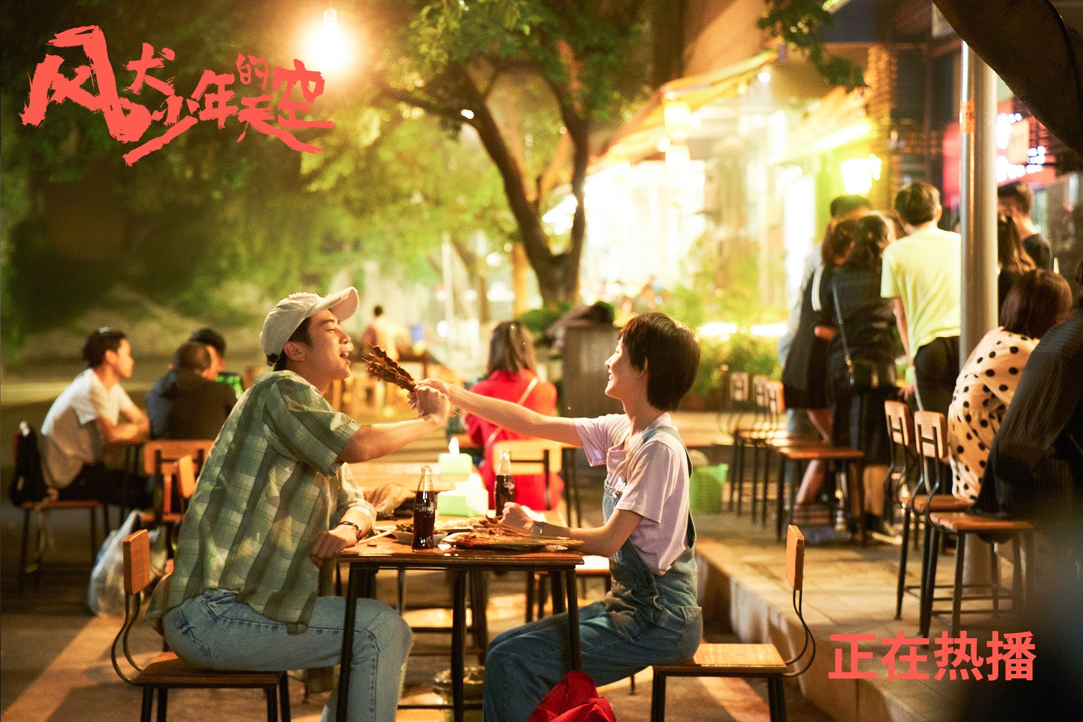 _奇才新秀表现抢眼,助球队稳步前进_,2021年奇才新秀