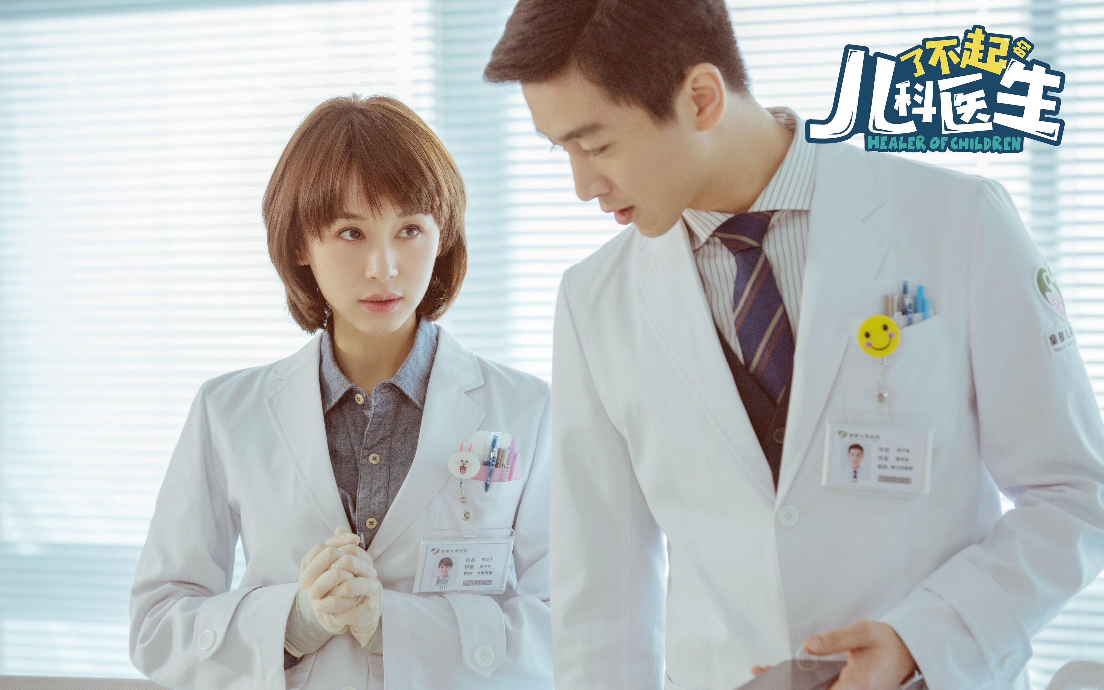 南非橄榄球队在世界杯中止步四强，南非橄榄球队在世界杯中止步四强是谁