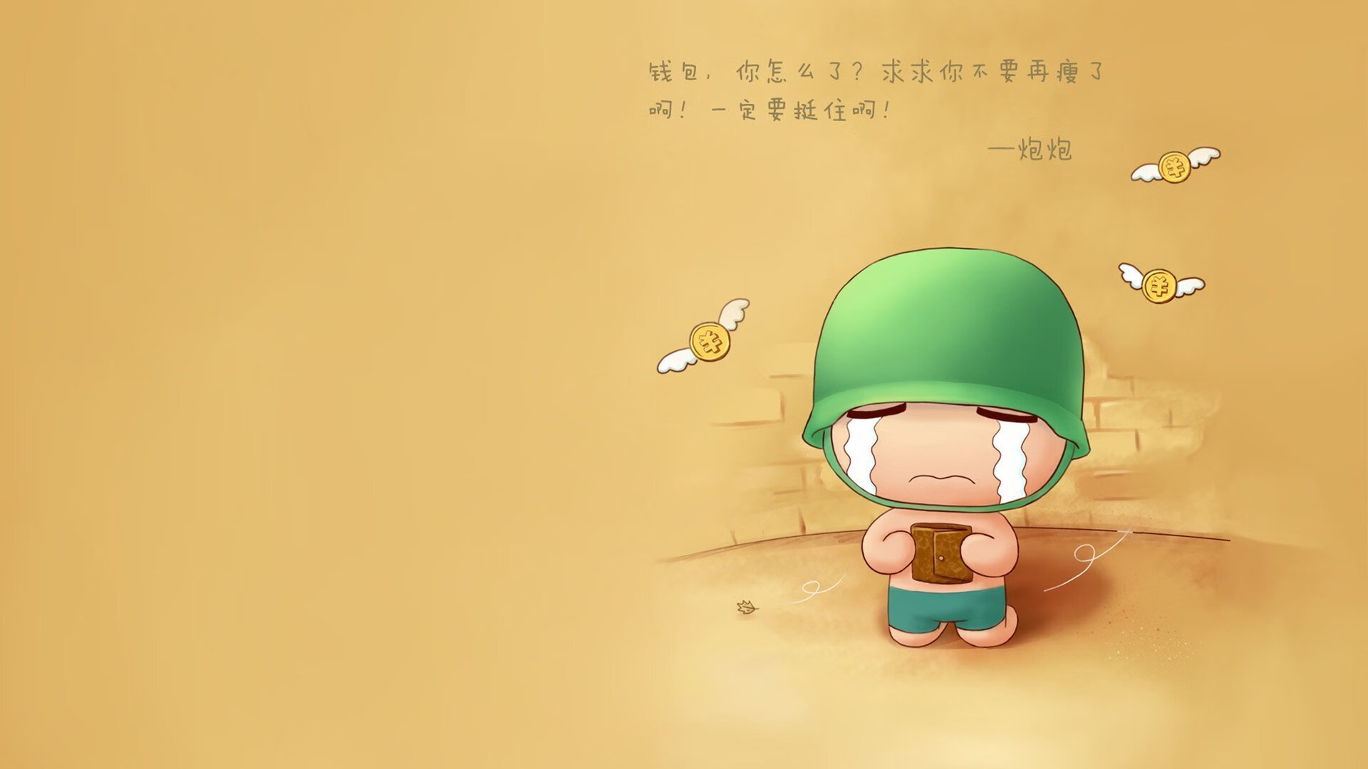 塞内加尔男足在巴黎奥运会比赛中以3-0击败几内亚,塞内加尔男足名单