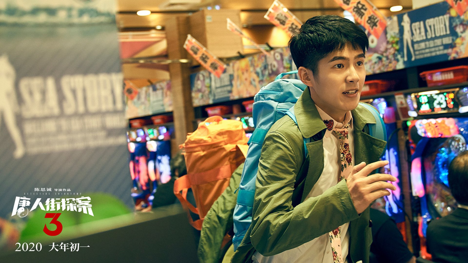 创纪录自行车山地速降成绩惊人,中国山地车速降比赛