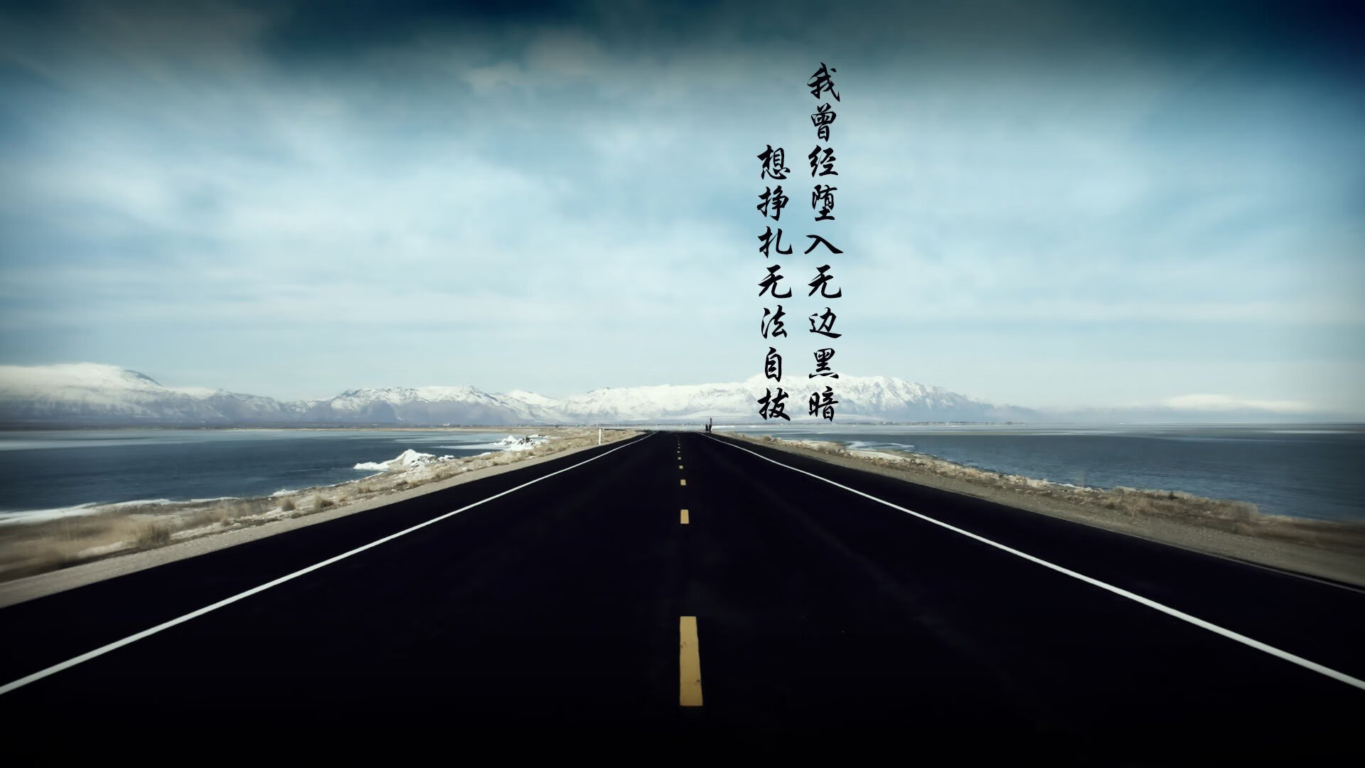 篮球运动员竞技状态监测技术应用,篮球竞技能力的决定因素