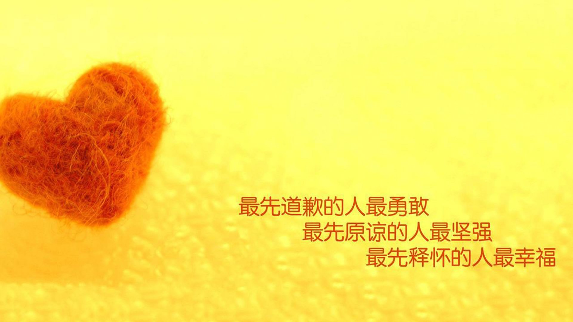 未来足球场馆采用可再生能源，追求碳中和目标，足球场建设补贴试点城市